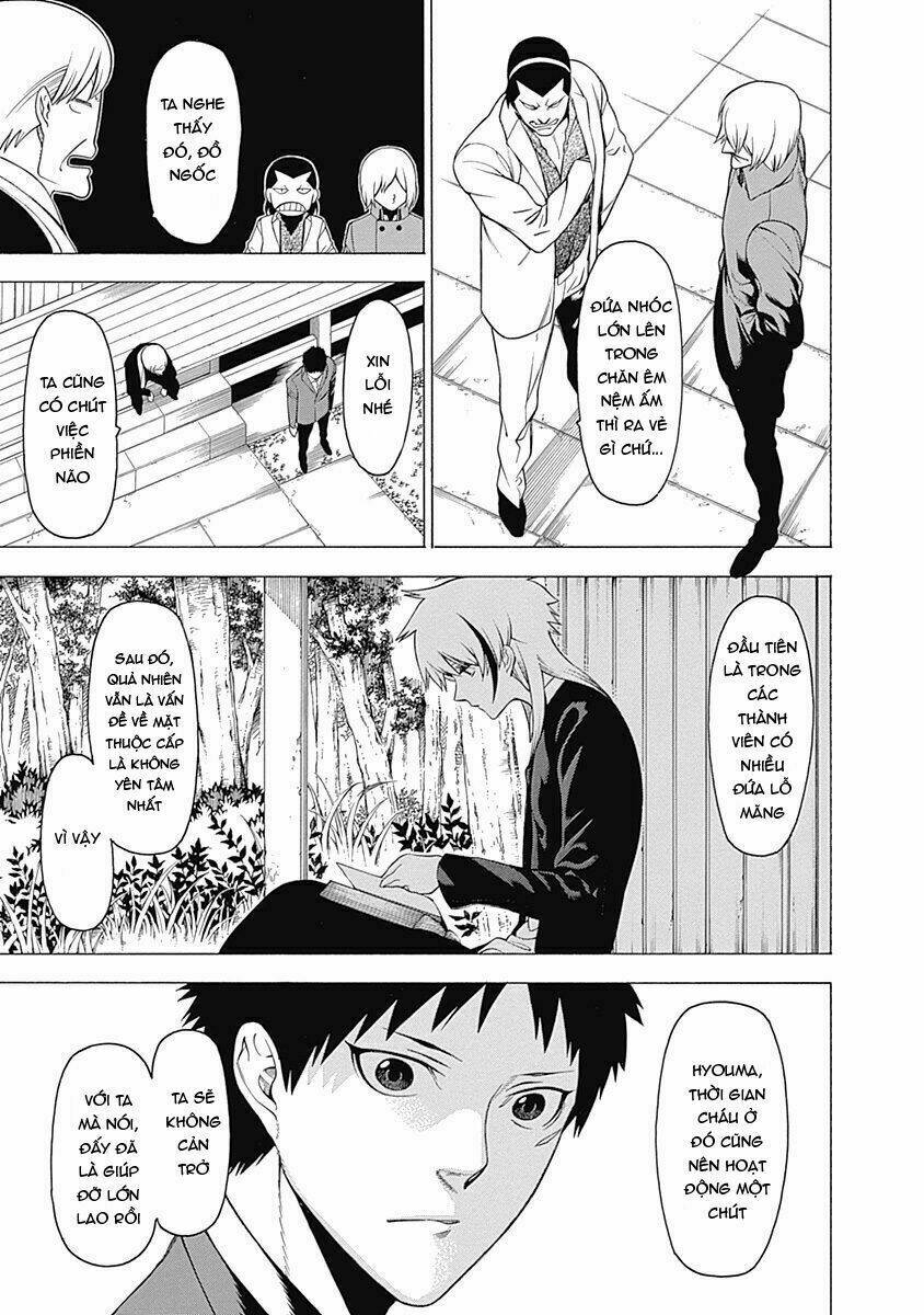 mononogatari chapter 13 11