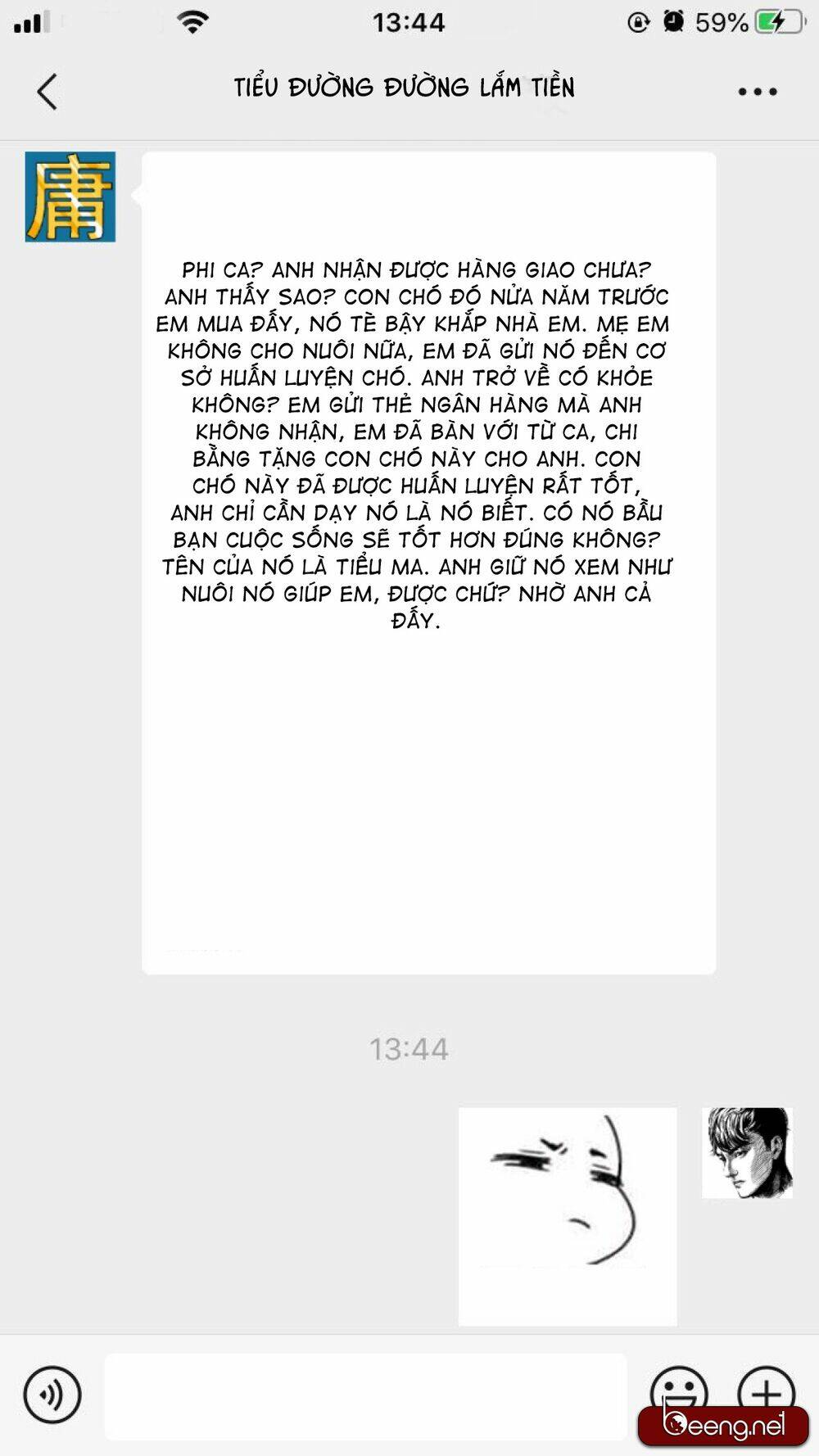 dạ hành khuyển chapter 1 36