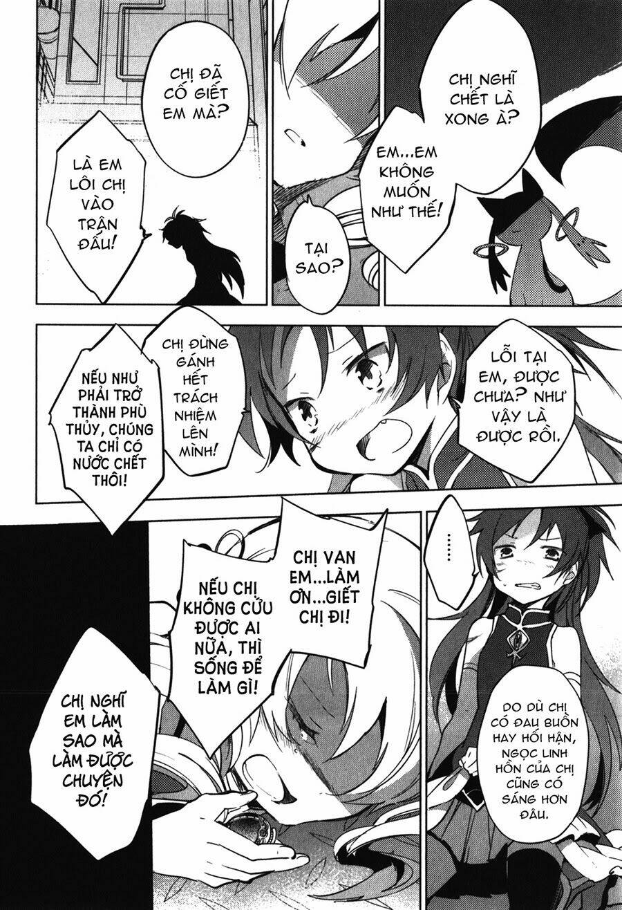 mahou shoujo madoka magica - the different story chapter 11 8