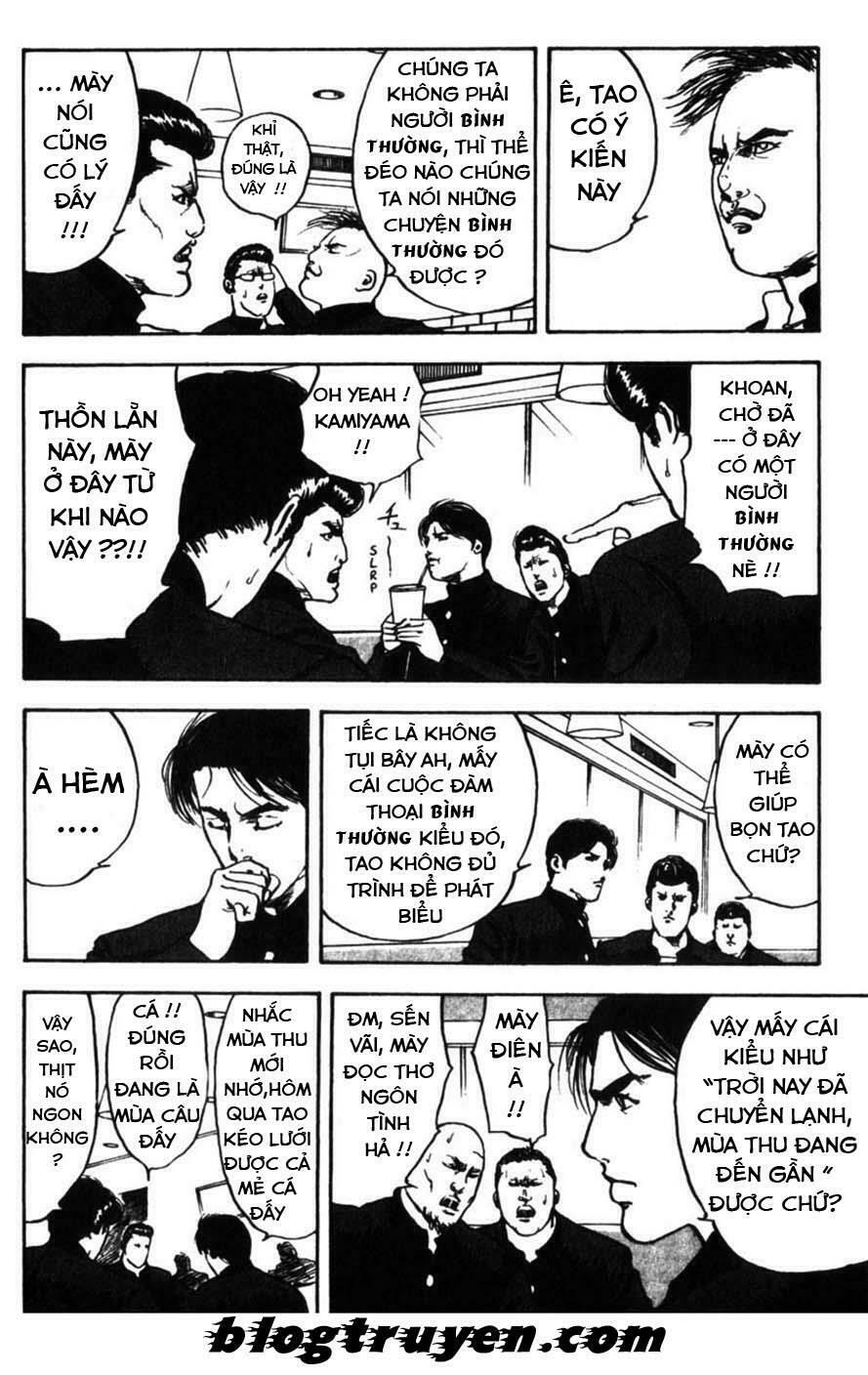 cromartie high school chapter 12 2