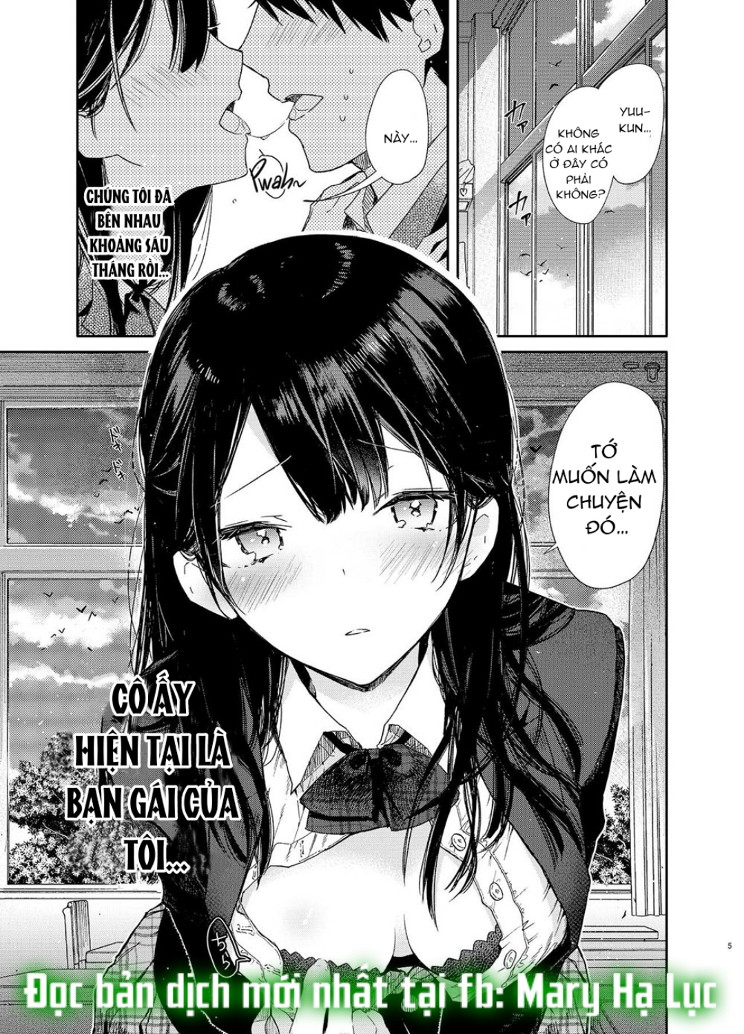 hentai never die - mary chapter 3.1 5