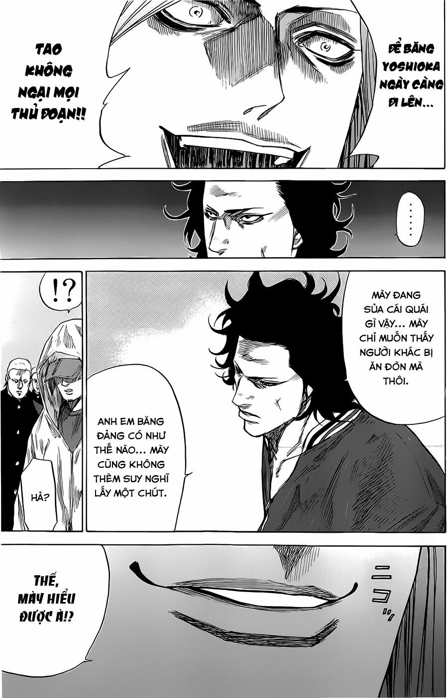 a-bout! chapter 71 18