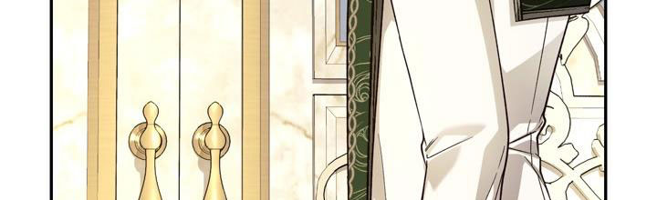 cách che giấu đứa con của hoàng đế chapter 43 202