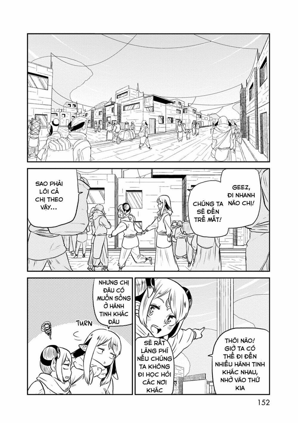 kumika no mikaku chapter 32.5 6