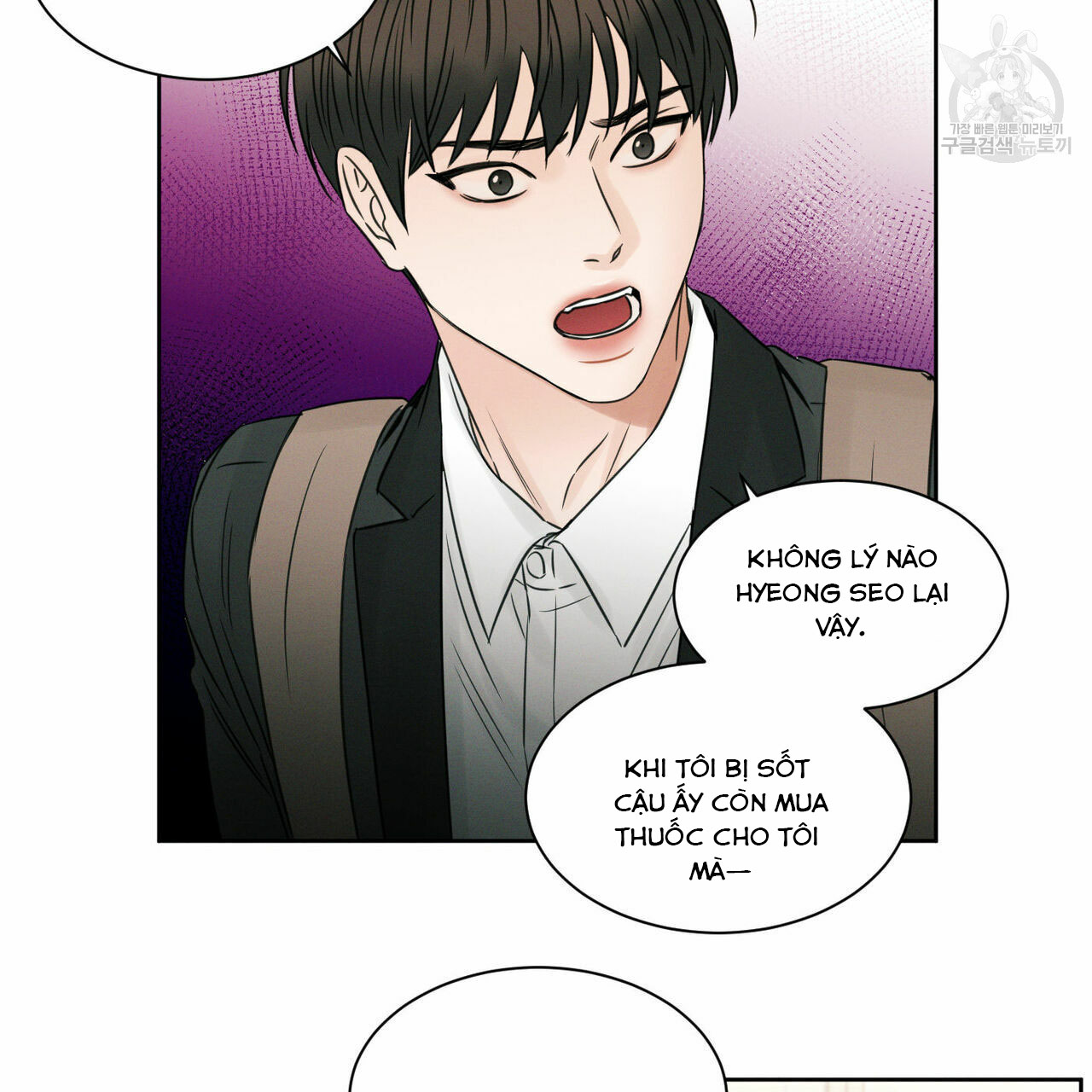 dù anh không yêu em chapter 19 28