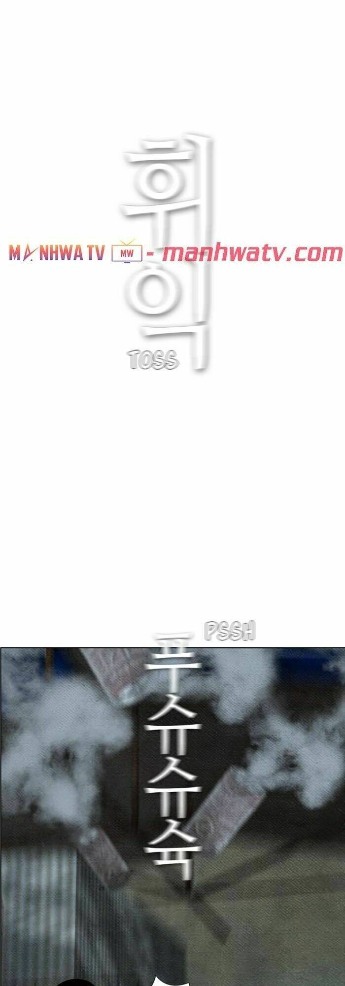 kẻ hồi sinh chapter 61 7