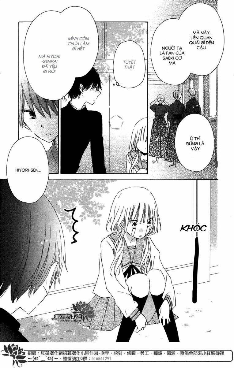 hokenshitsu no kageyama-kun chapter 4 25