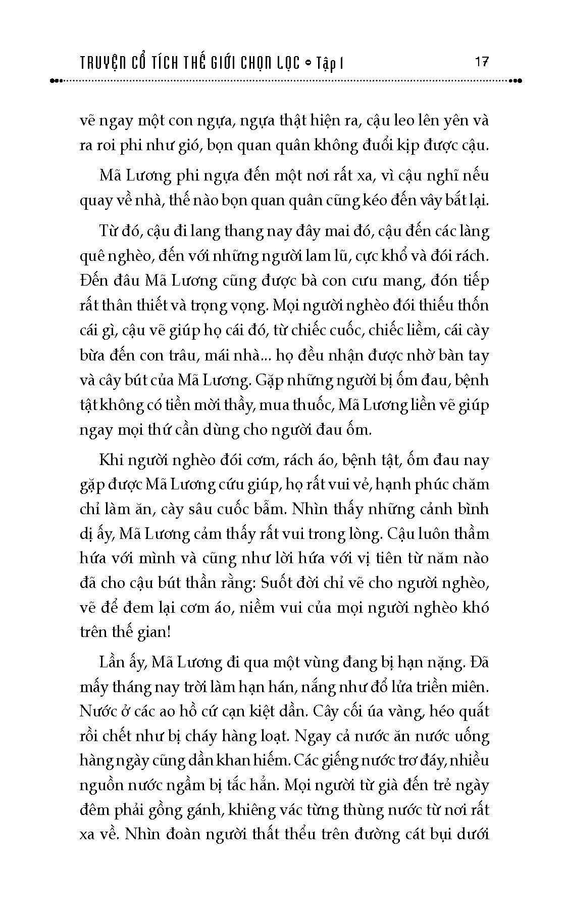 Truyện Cổ Tích Thế Giới Chọn Lọc - Quyển 1: Cây Bút Thần