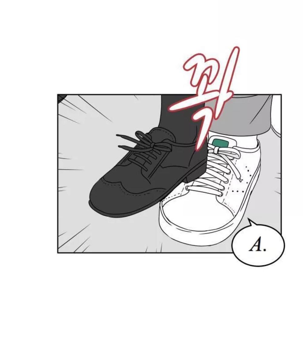 30 phút bước đi bên em chapter 2.1 29