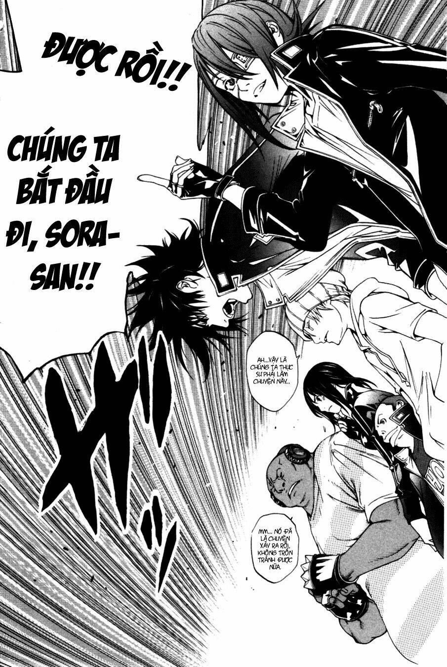 air gear chapter 213 10