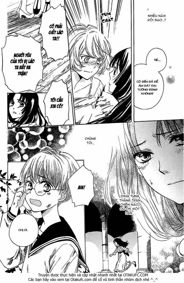 the rose princesss awakening chapter 1 13