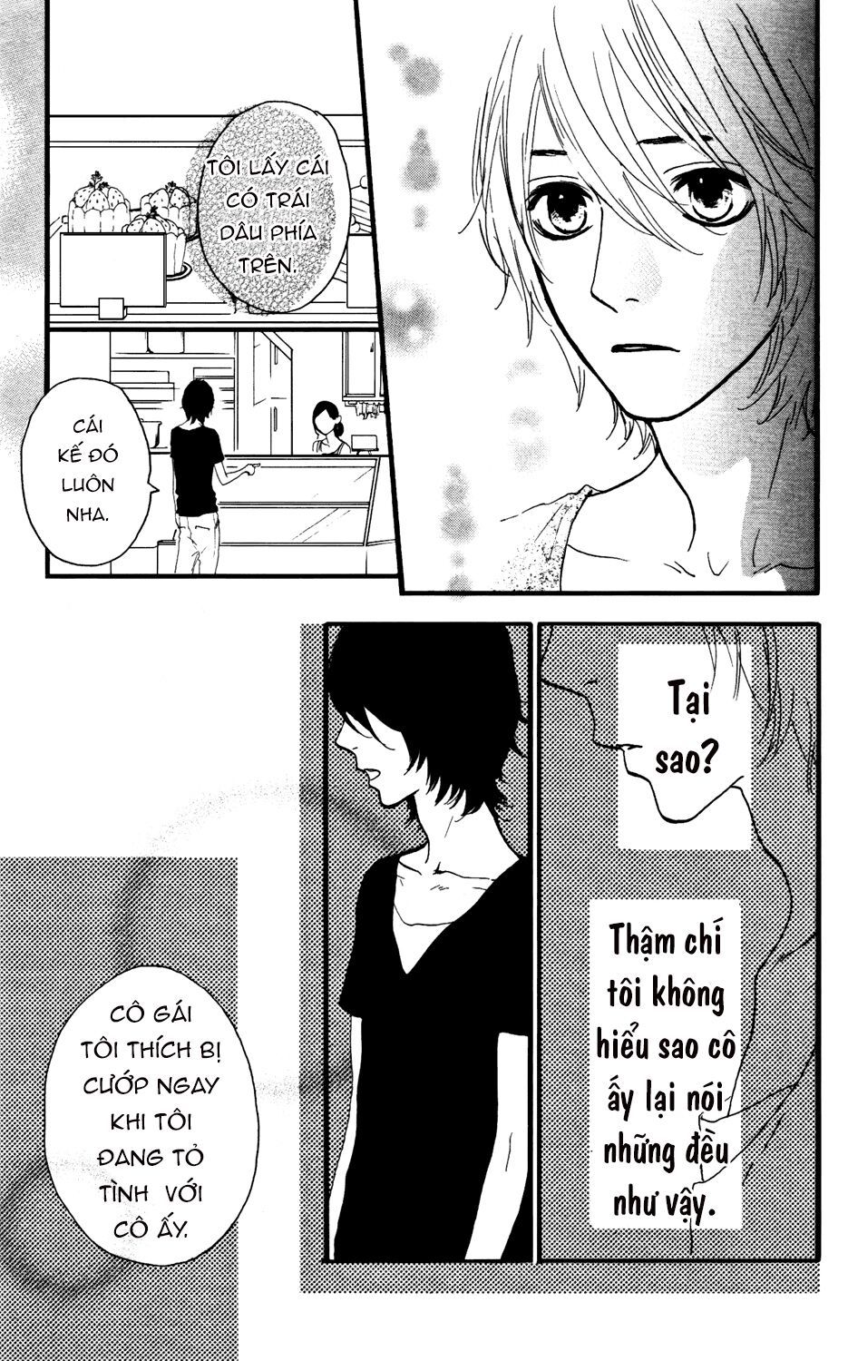 sugars (yamamori mika) chapter 10 12