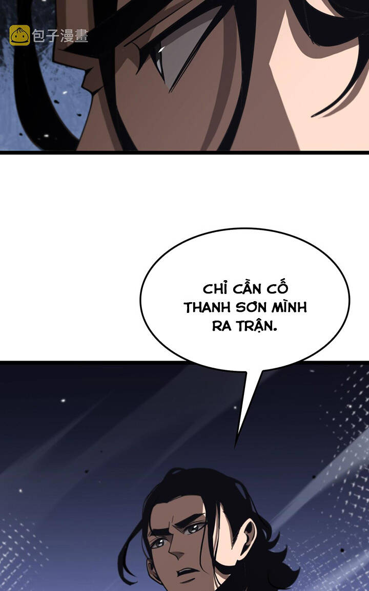 chư giới - tận thế online chapter 168 24