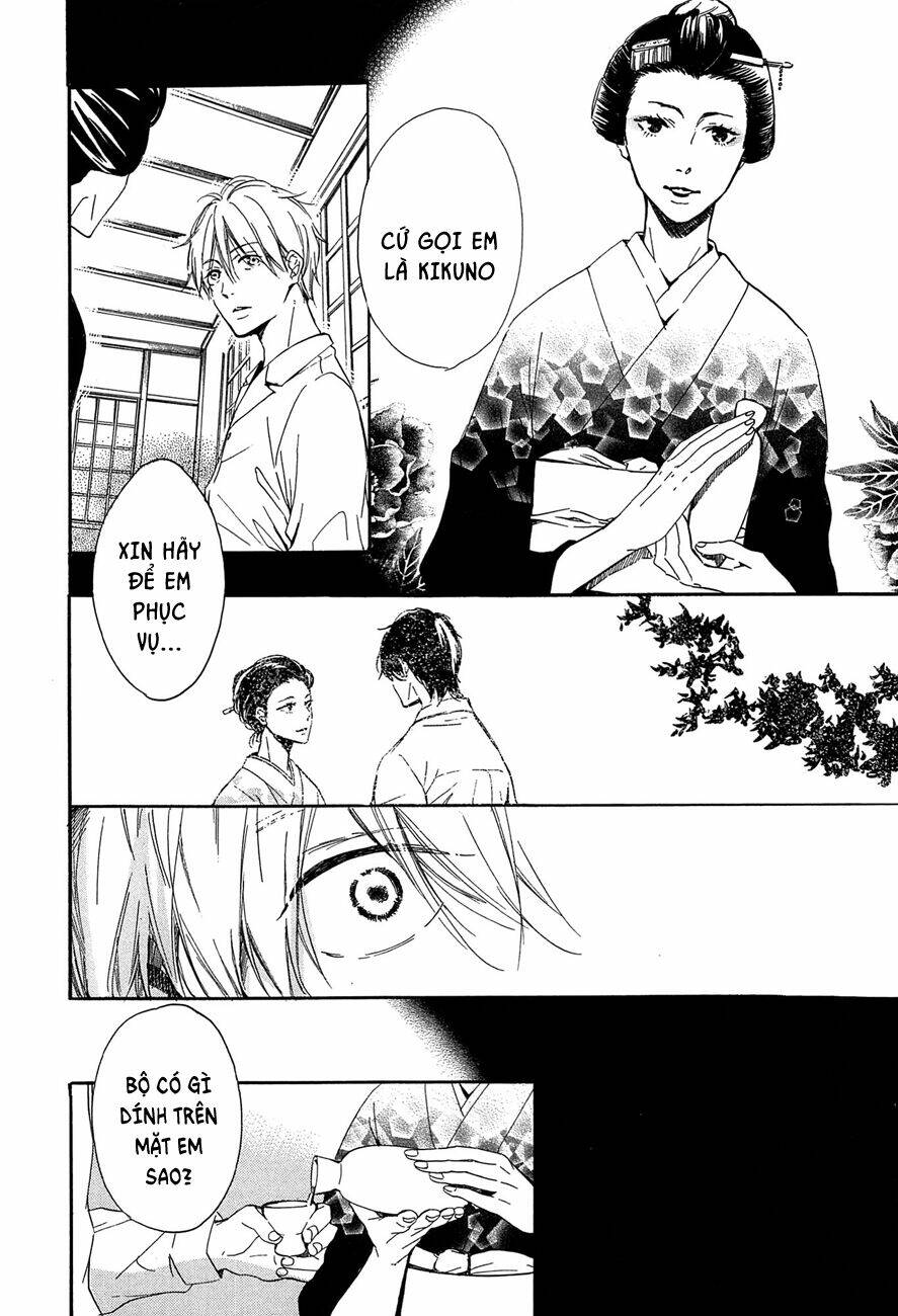 tamayura chapter 2 17