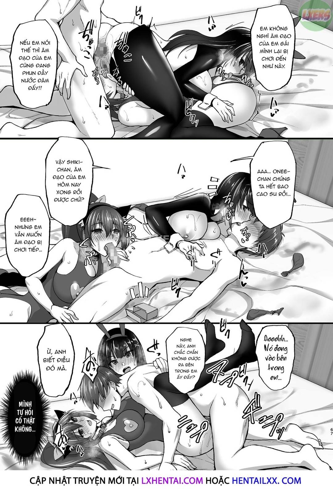 yêu cầu hư hỏng bí mật của thành viên ban kỉ luật đạo đức chapter 5 66