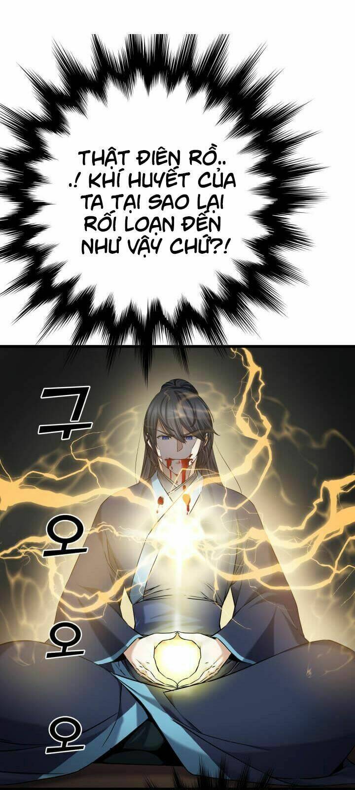 lôi thần chuyển sinh chapter 1 67