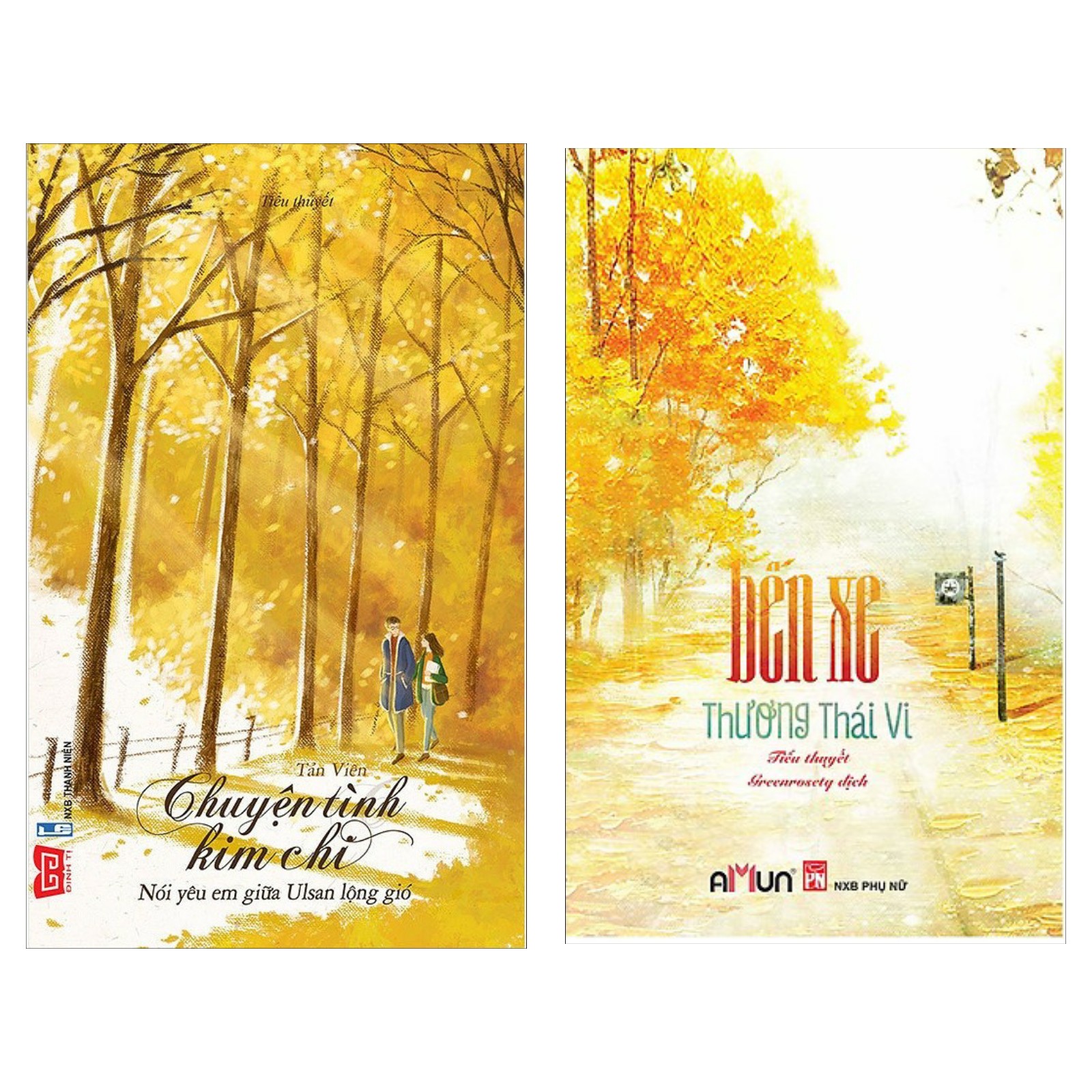 Combo Tiểu Thuyết Lãng Mạn Hay: Chuyện Tình Kim Chi - Nói Yêu Em Giữa Ulsan Lộng Gió + Bến Xe  (Tặng Kèm Bookmark Green Life )