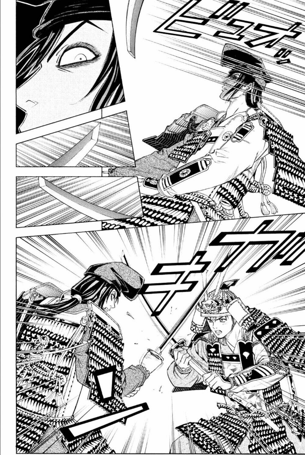 thiếu niên vương phần 2 chapter 76 38