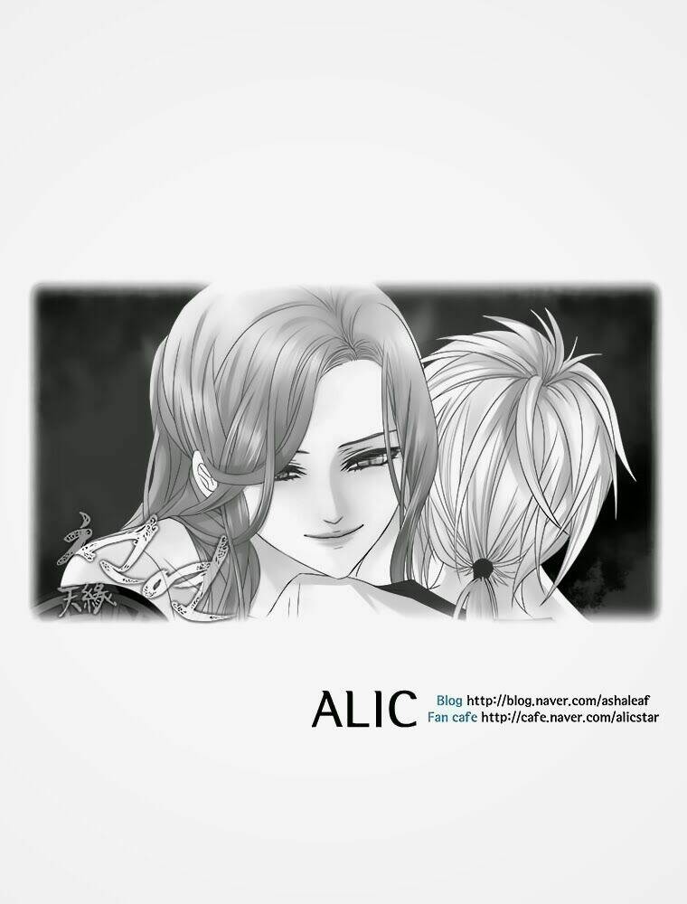 heavenly match chapter 4 26