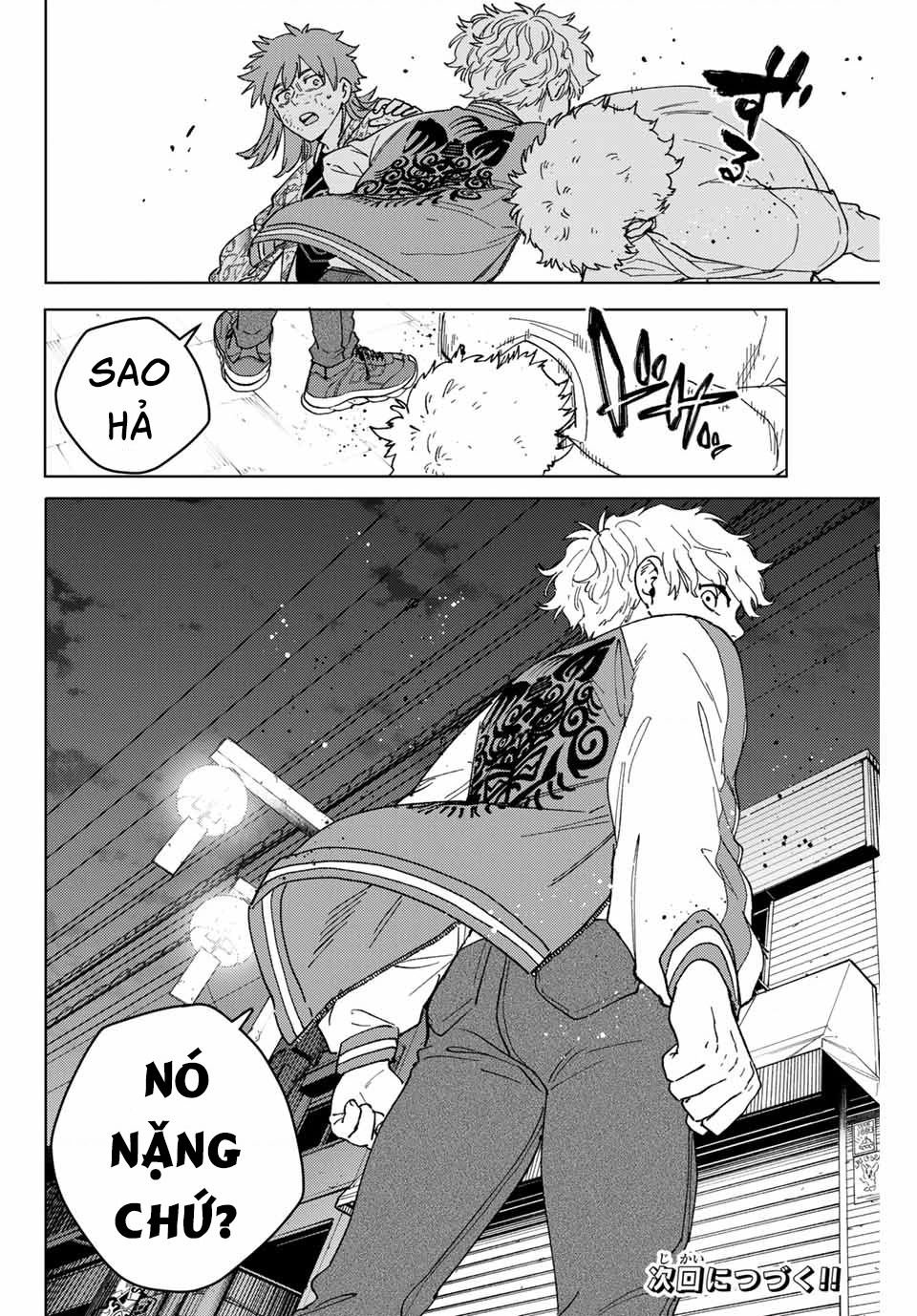 wind breaker chapter 135 20