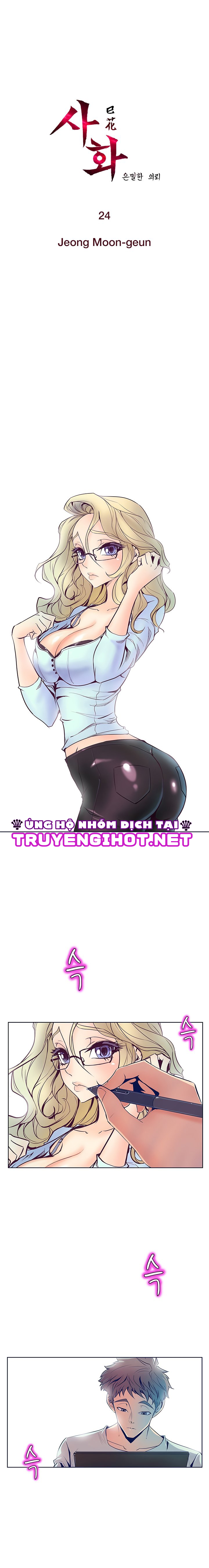 sahwa và nhiệm vụ bí mật của cô ấy chapter 24 2