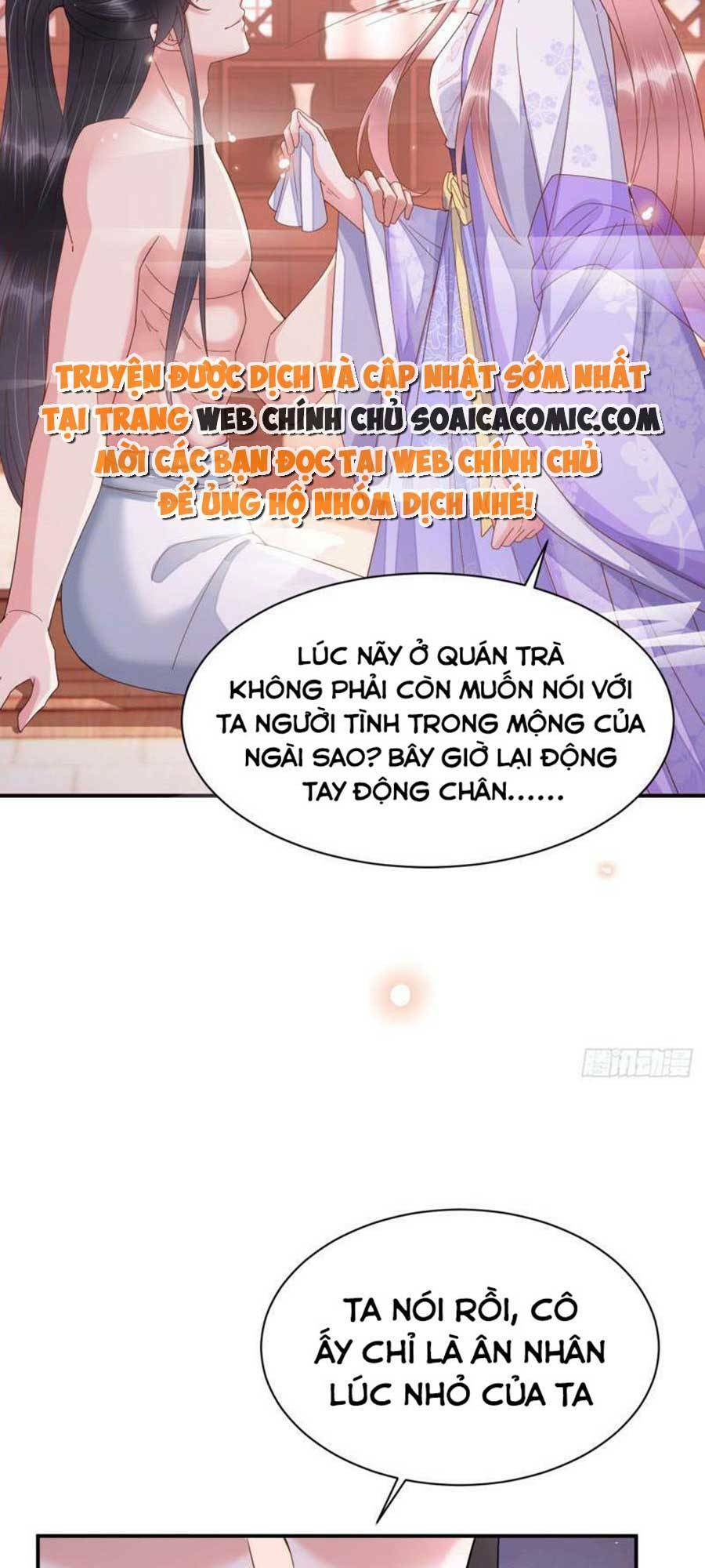 xuyên qua làm vương phi miệng quạ chapter 27 8