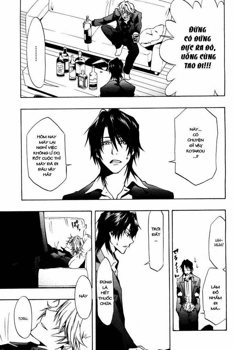 leo murder case chapter 4 35