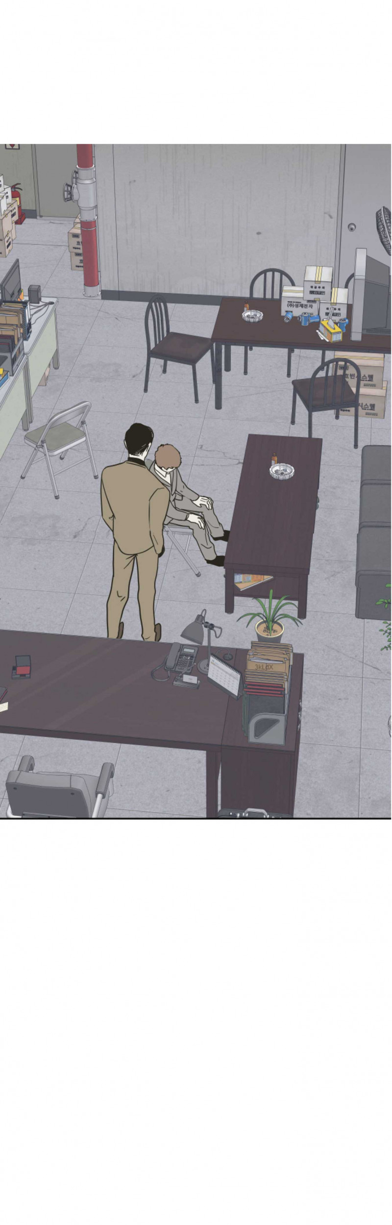 đêm bên bờ biển chapter 17 1