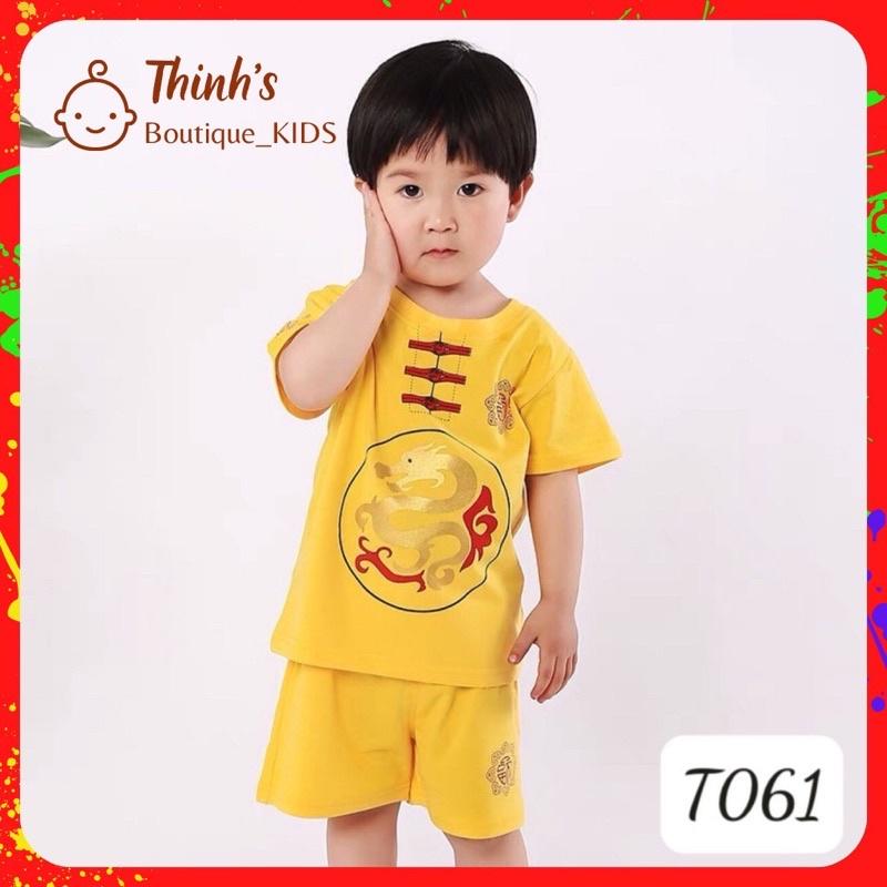 Bộ quần áo trẻ em, Thun bé trai