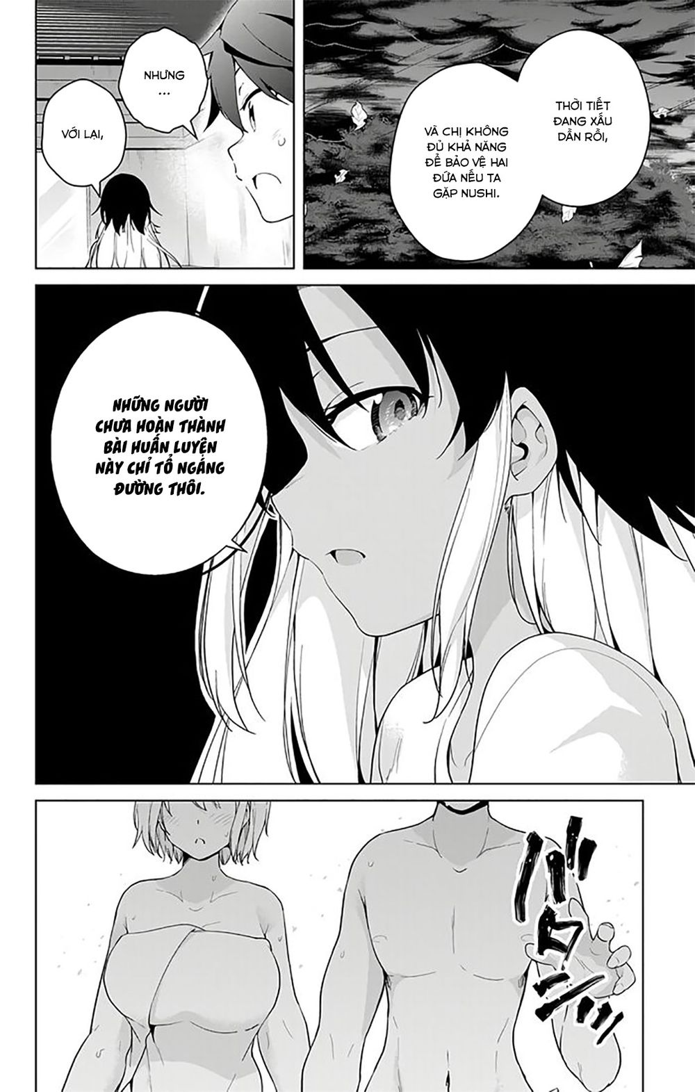 dokyuu hentai hxeros chapter 35 36