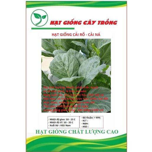Hạt giống rau cải làn - 1 gói 5gram