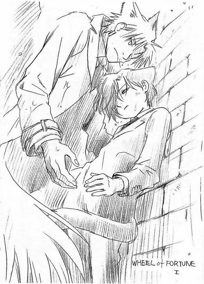 maiden rose-special chapter 11.1 8