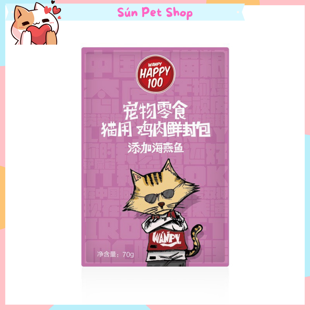 Pate Wanpy Happy 100 cho mèo - Thức ăn ướt cho mèo thơm ngon bổ dưỡng