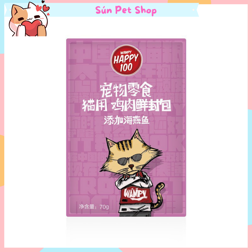 Pate Wanpy Happy 100 cho mèo (70gr) - Thức ăn ướt cho mèo thơm ngon bổ dưỡng