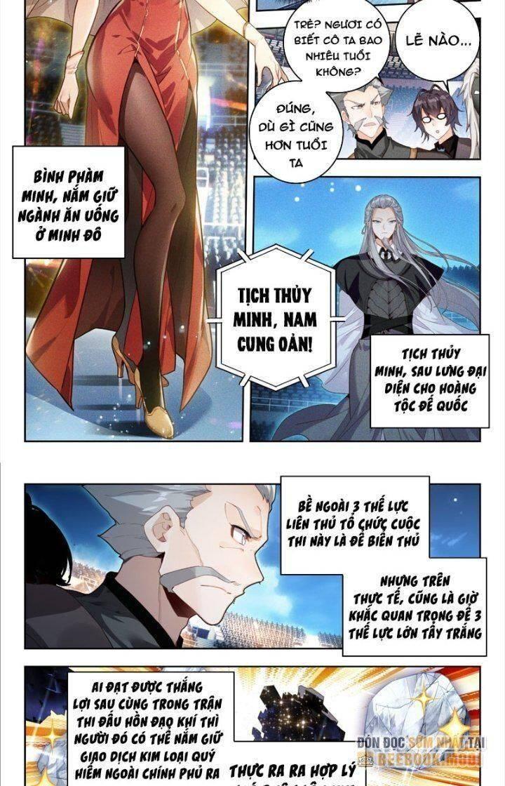 tuyệt thế đường môn - đấu la đại lục 2 chapter 379 3