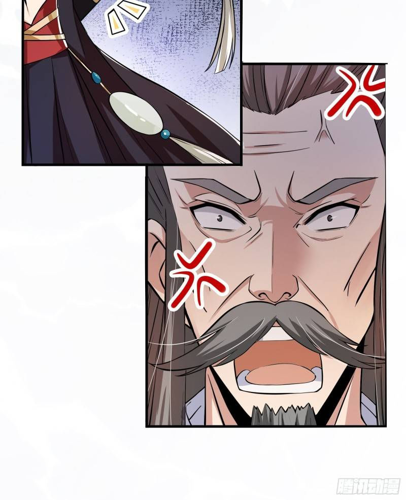 trên người ta có một cái cây thần thoại chapter 1 36