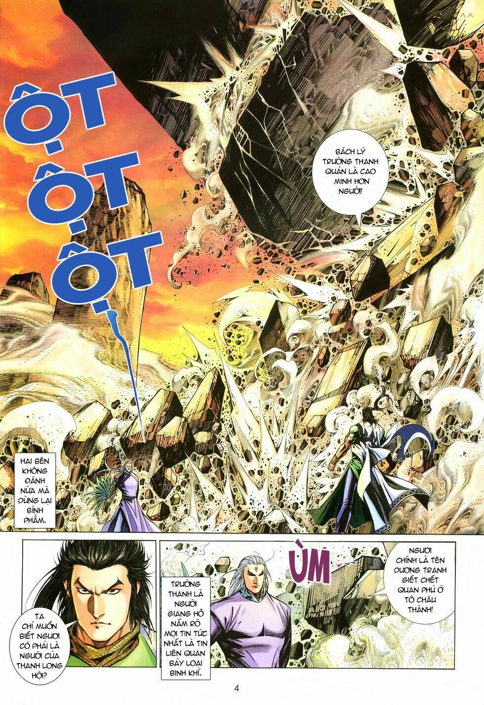 thất chủng vũ khí chapter 7 5