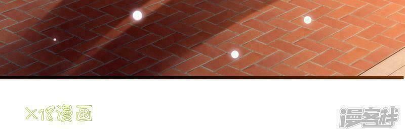 đơn phương 37.5 chapter 1 36