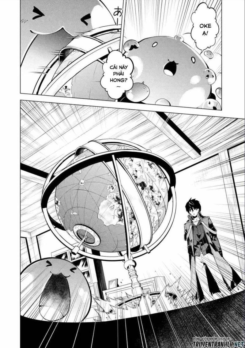 tensei kenja no isekai raifu ~ daini no shokugyo wo ete, sekai saikyou ni narimashita~ chapter 46.1 4