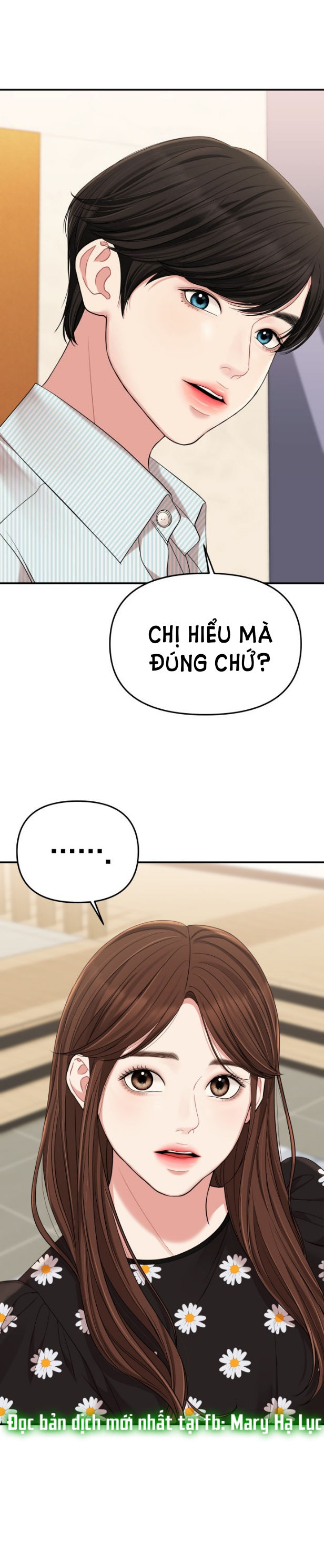 gửi em người đánh cắp những vì sao - to you who swallowed a star chapter 57.1 26