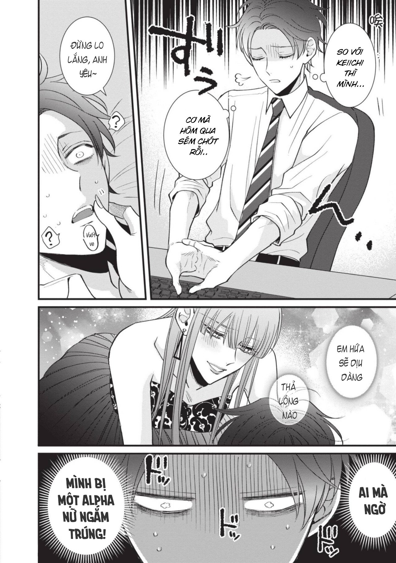 chúng tôi chỉ là những beta bình thôi mà! chapter 5 2