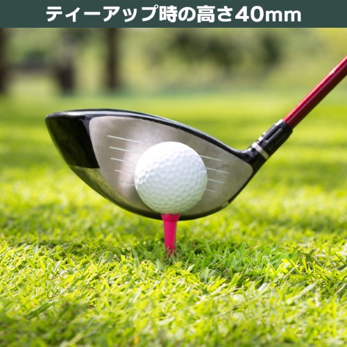 TEE GOLF NHỰA DÀI 70MM TABATA GV0467