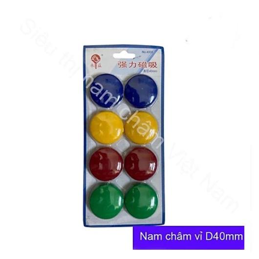 Nam châm đính bảng từ vỉ 8 viên kích thước 40mm, nam châm siêu dính
