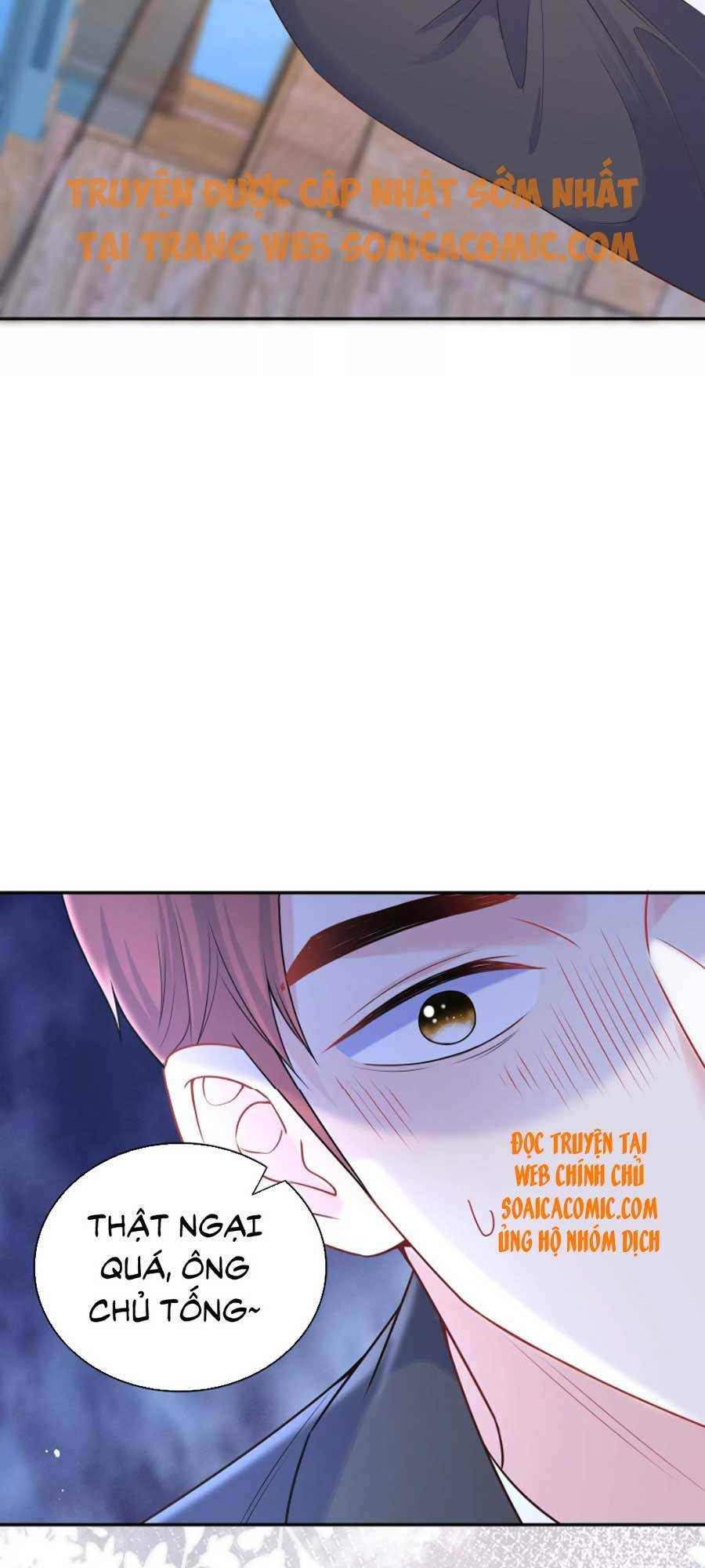 tôi dựa vào tà ý: nghịch chuyển nhân sinh chapter 77 16