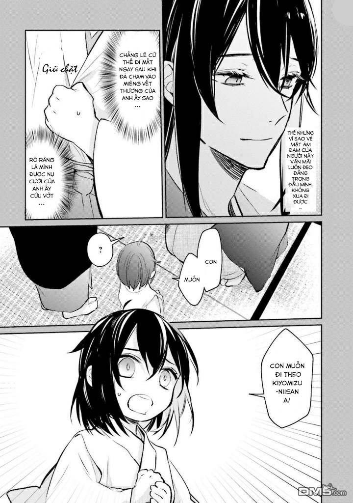 sumi de ii desu. kamawanaide kudasai chapter 2.2 4