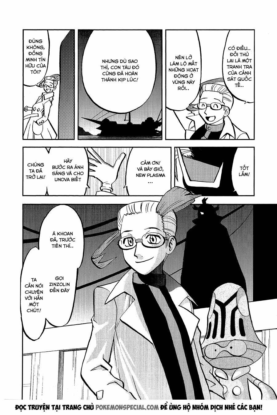 thú cưng đặc biệt chapter 531 31