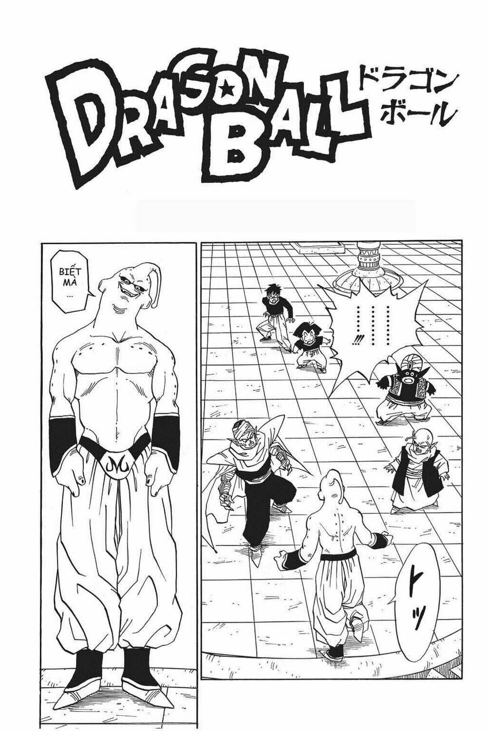 dragon ball - bảy viên ngọc rồng chapter 487 4