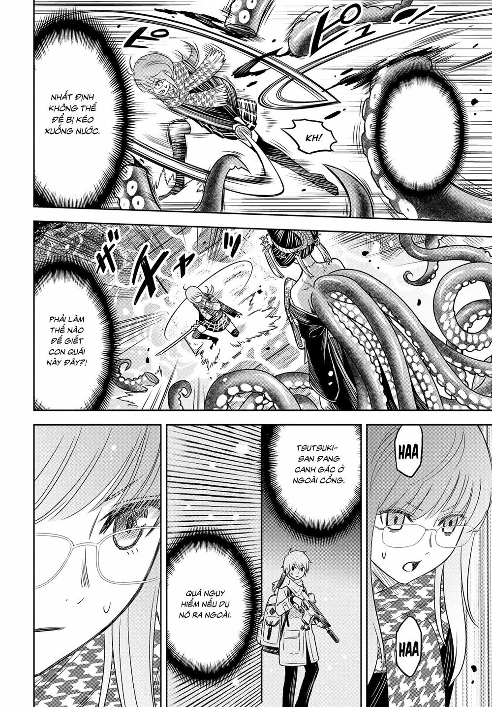 shikabane-gatana chapter 3 23