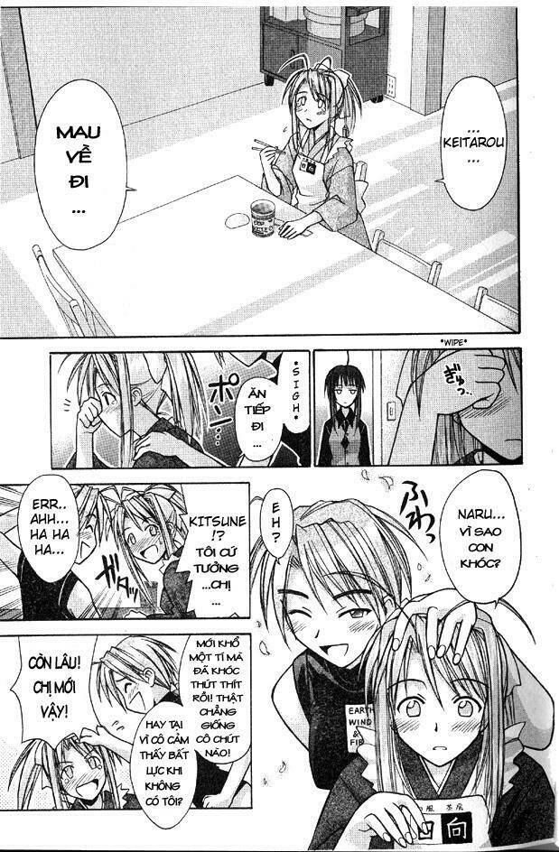 love hina chapter 91 15