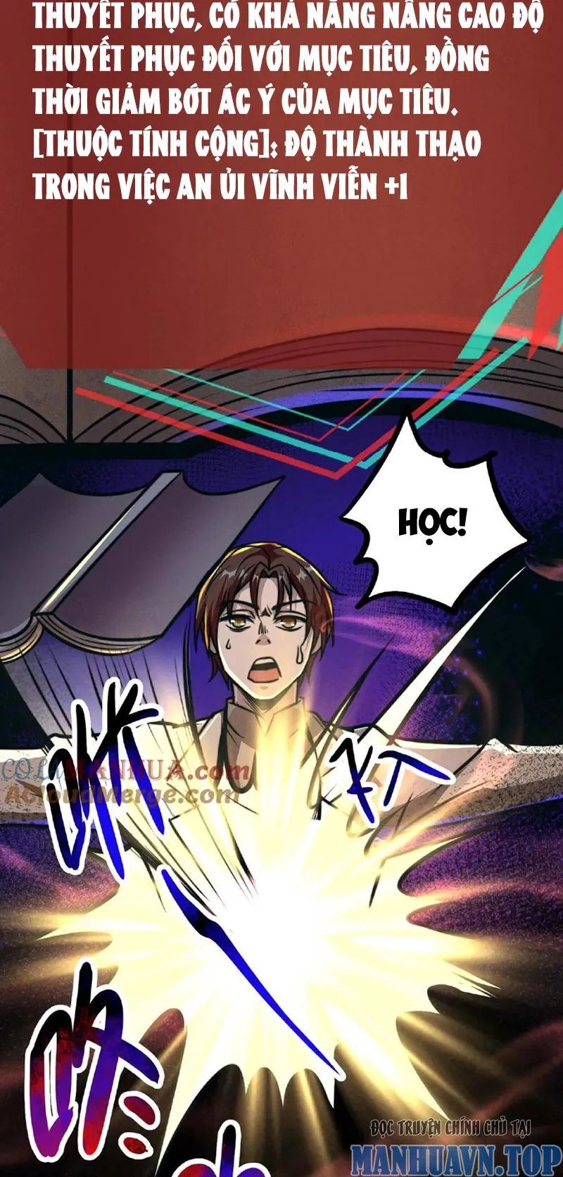 quỷ dị dược tề sư: bệnh nhân của ta đều là kinh khủng chapter 47 16